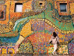 -四川美术学院美术馆