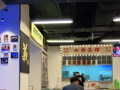 -七爷清汤腩·港式餐厅(金狮广场店)
