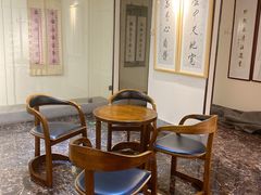 -秦汉胡同国学书院(天鹅湾分馆)