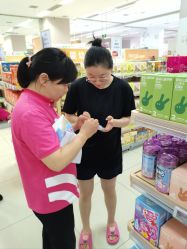 -孩子王童乐园(沭阳吾悦广场店)