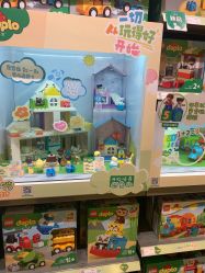 -kidsland(颐堤港店)