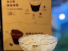 -贰醒·私房小院烧烤 (太古里店)