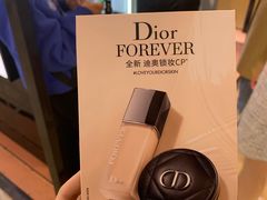 -DIOR迪奥(德基广场女装店)