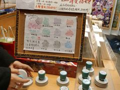 -墨格(世茂广场店)