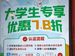 -七欣天香辣蟹火锅(万润龙河店)