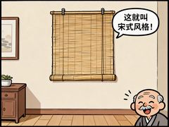 -京东生活家装饰(昆明总店)