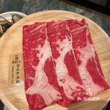 寿喜烧的快乐～