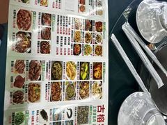 -古榕农庄·桑拿簸箕菜·招牌泥焗鸡(清远长隆店)