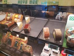 -星巴克(杭州市民中心店)