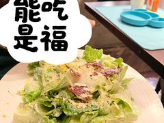 -恰餐厅及酒吧 CHAR Bar & Grill (北京丽都皇冠假日店)