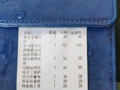 菜单-阿兹凯乐·老洋房西餐