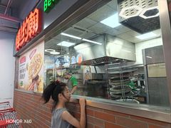 -棒约翰比萨意面(马家堡西路店)