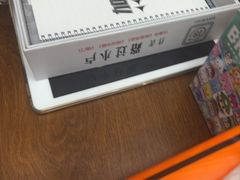 -戏精管理局·剧本杀·桌游·血染钟楼