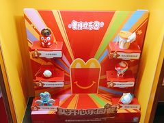 -麦当劳(联盛店)