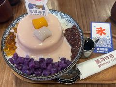 芋泥奶酪-WONDER ICE 萬得冰田(建設路总店)