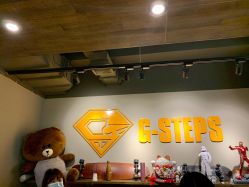 门面-G-STEPS舞蹈工作室