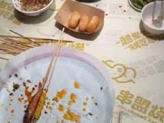 -串盟烧烤·长沙美食地标(星沙店)
