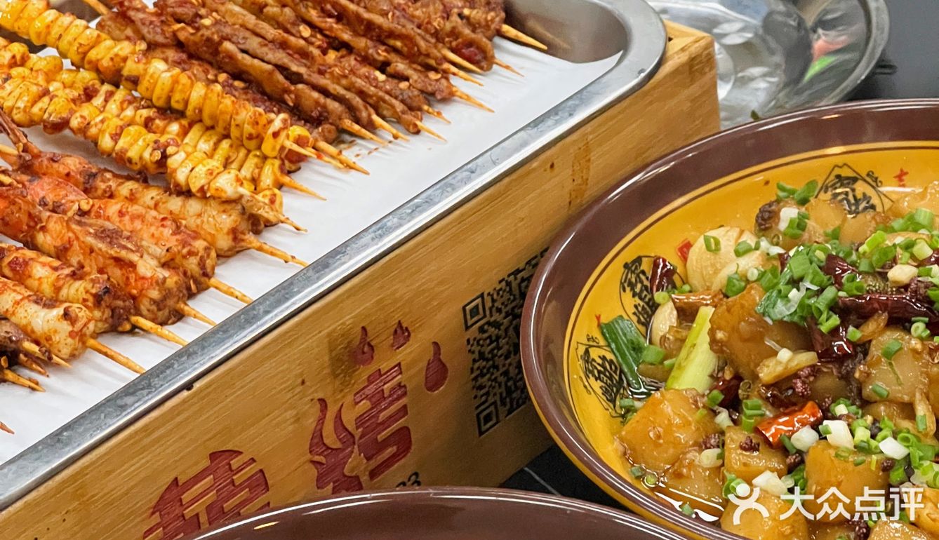 安顺探店｜超好吃的烧烤烤串！宵夜必备！
