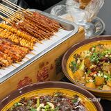 安顺探店｜超好吃的烧烤烤串！宵夜必备！