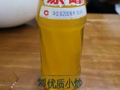 -刘信牛羊肉小炒泡馍(回民街店)