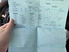 -华胜奔驰宝马奥迪专修连锁(虹梅南路店)