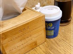 -铸钟褡裢火烧(西三环紫竹桥店)