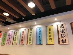 -德记潮州菜馆(卑路乍街)