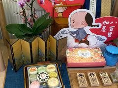 -稻香村(观前街店)