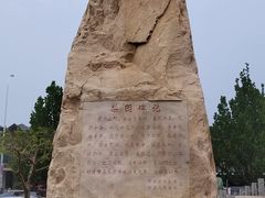 -吉姆冒险世界(蓟州店)