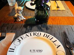 -IL TEATRO 精品意大利餐厅