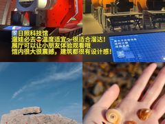 -日照灯塔风景区