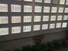 -深圳安仁堂中医·推拿按摩·肩颈调理