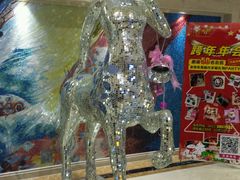 -麦朗量贩KTV音乐氧吧(泉水轻轨车站店)
