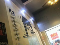 大堂-春梅里卤鹅馆·47年老字号(中山路店)