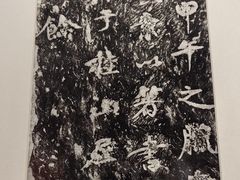 -桂林博物馆