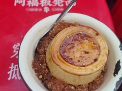-阿福板凳面(观音桥店)