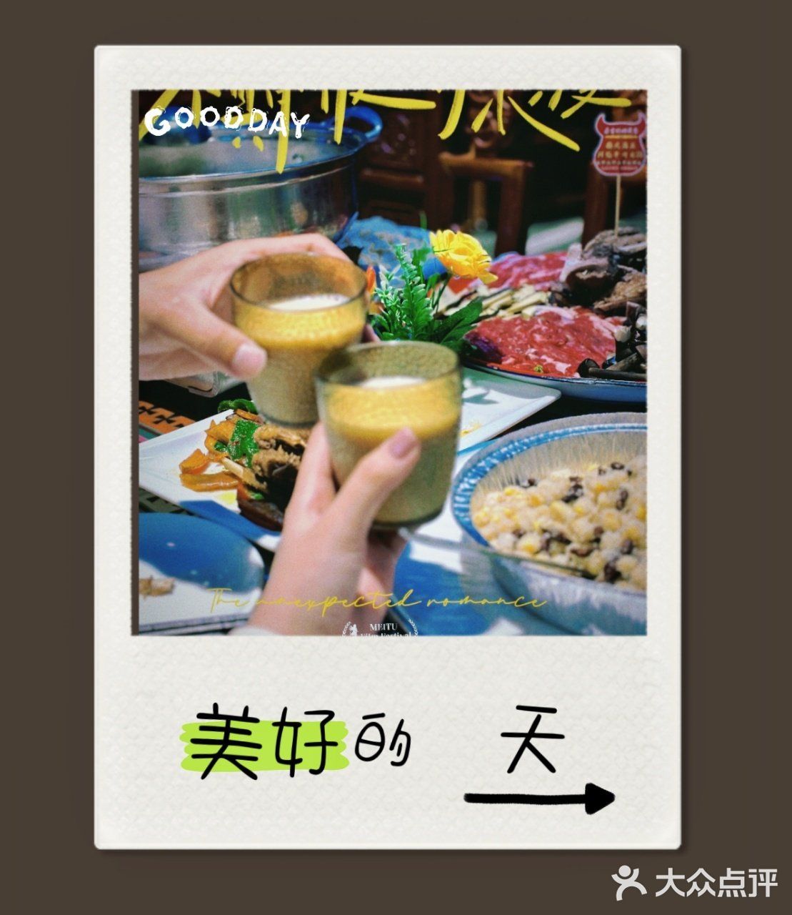 布达拉宫旁有一家地道美味的藏餐厅❗️   