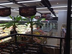 -佳思多食品料理超市(园区店)