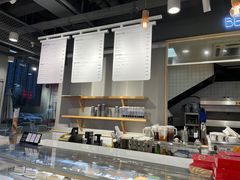 -焙丽拾光(麦凯乐直营店)