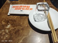 -七欣天香辣蟹火锅(无锡金太湖国际城店)