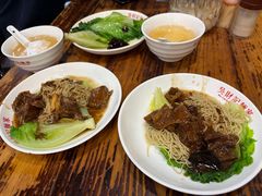 -吴财记面家(大同路店)