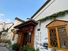 -鼓楼(西湖风景名胜区)