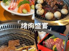 -御牛道日式烤肉料理(杭州万象城店)