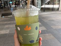 -去茶山(重庆万象城店)