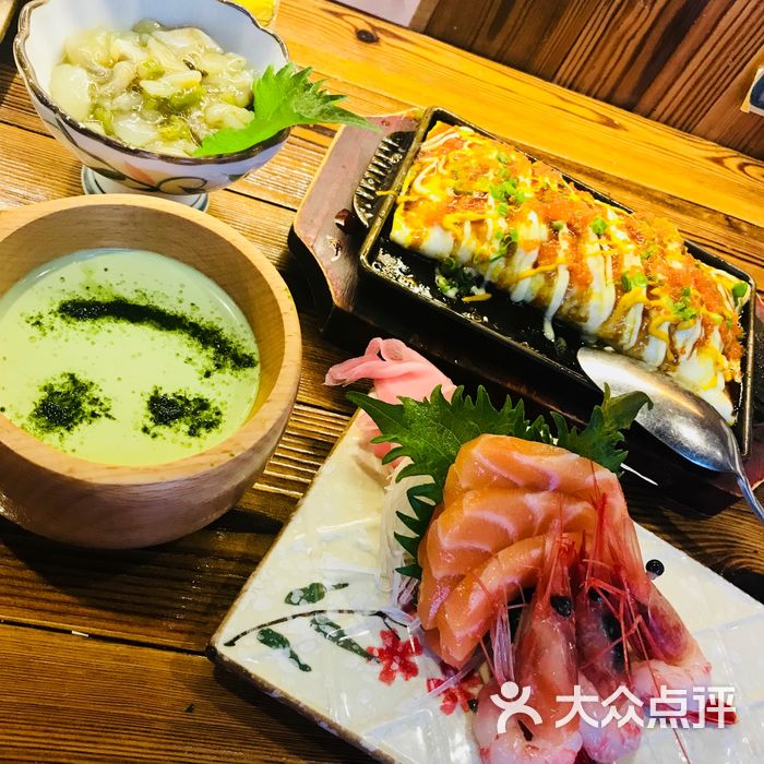 浅草屋寿司