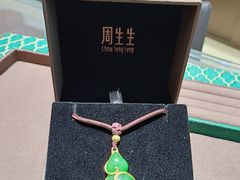 -首开·龙湖成都西宸天街
