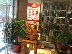 -阿英煲(凉城路店)