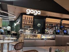 -gaga(深圳京基KKMALL店)
