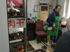 -大益烤鸡