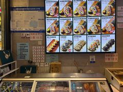 -传闻来紫菜包饭·打糕(西塔韩百店)